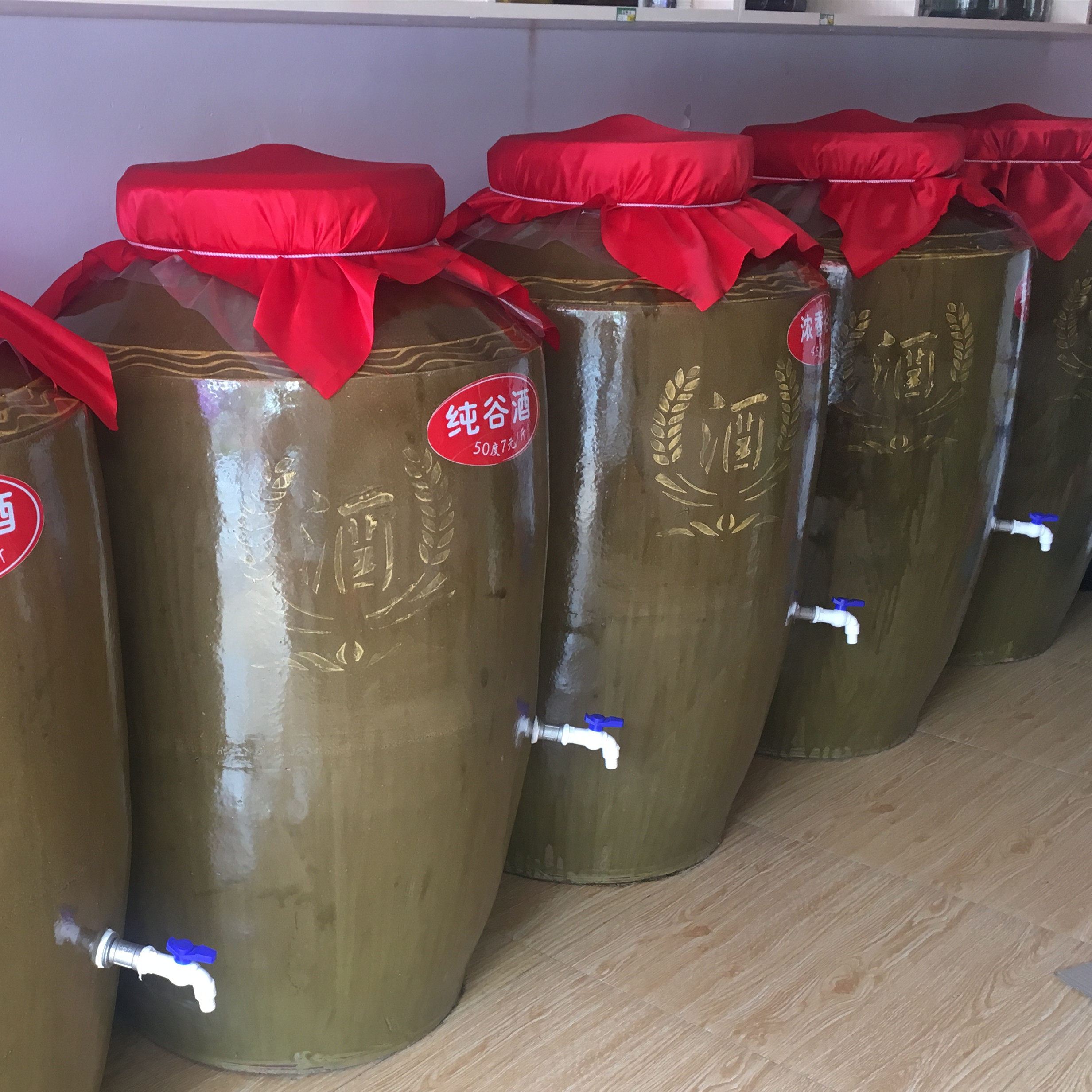 产品:江西谷酒5斤装包邮农家自酿售价:68元 (售价=